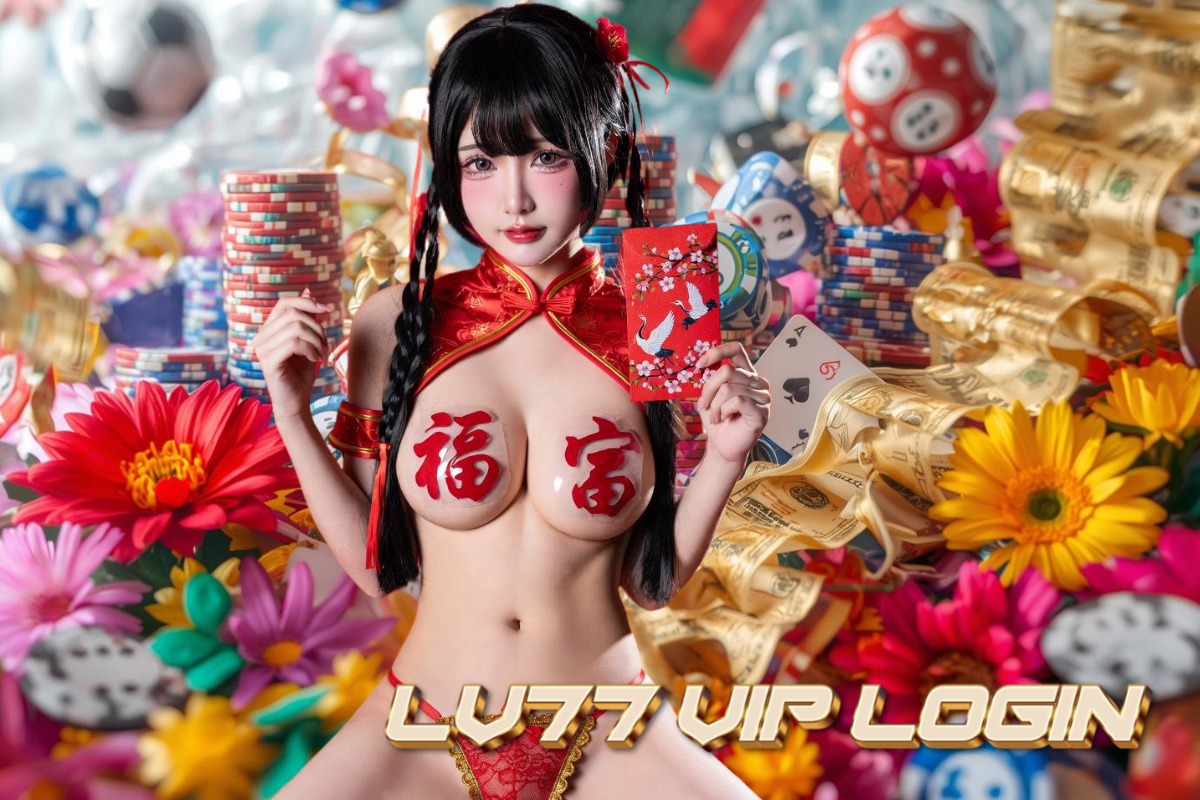 lv77 vip login สมัคร